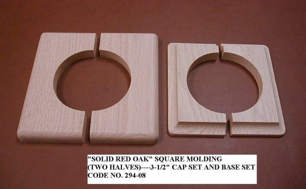 square wood molding in two halfs for pole and column decoration by DIY, interior column wraps, pole coverings, wood column wraps, wood wrap, interior wood paneling, timber panel, wood panel, panel wood, wood panel, pole/column/post cover and decoration, wood molding for pole decoration - Solid Red Oak Square Molding
