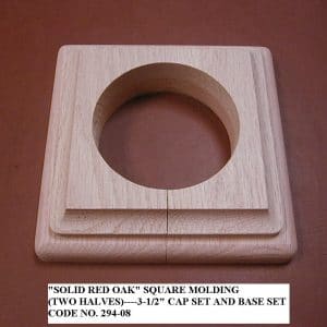 square wood molding for column and pole deco. by DIY, interior column wraps, pole coverings, wood column wraps, wood wrap, interior wood paneling, timber panel, wood panel, panel wood, wood panel, pole/column/post cover and decoration, wood molding for pole decoration - Solid Red Oak Square Molding