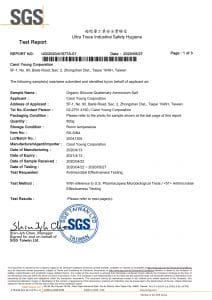 Organic silicon quaternary ammonium salt for antibacterial, SGS test report of RX-SiN4