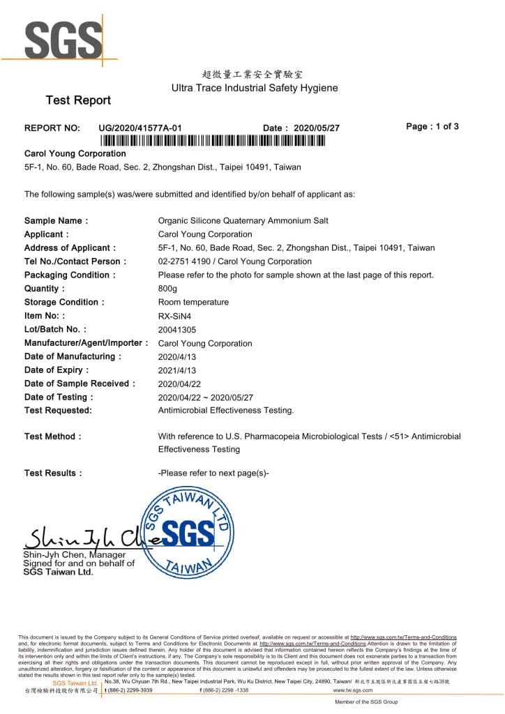 Organic silicon quaternary ammonium salt for antibacterial, SGS test report of RX-SiN4