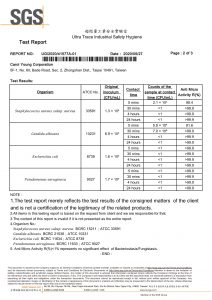 SGS test report for antibacterial, Organic silicon quaternary ammonium salt for antibacterial - SGS test report of RX-SiN4